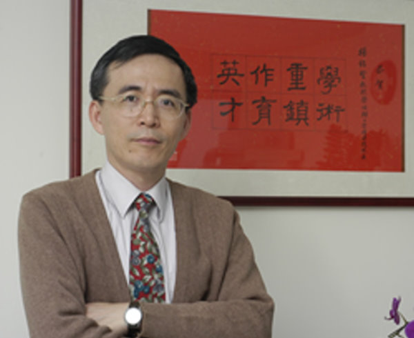 楊銘賢