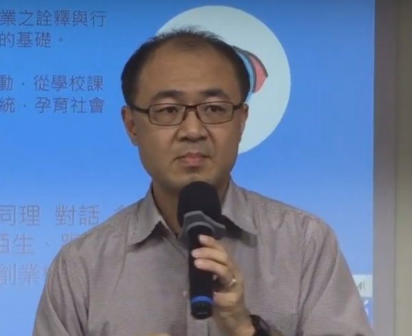 李禮孟